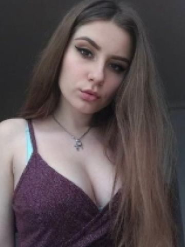 Нила
