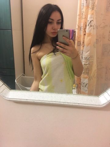 Юстина